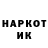 Конопля VHQ Ernest Khalimov