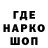 АМФЕТАМИН 98% Dancho Zet