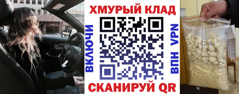 ГЕРОИН Афган  Покров 