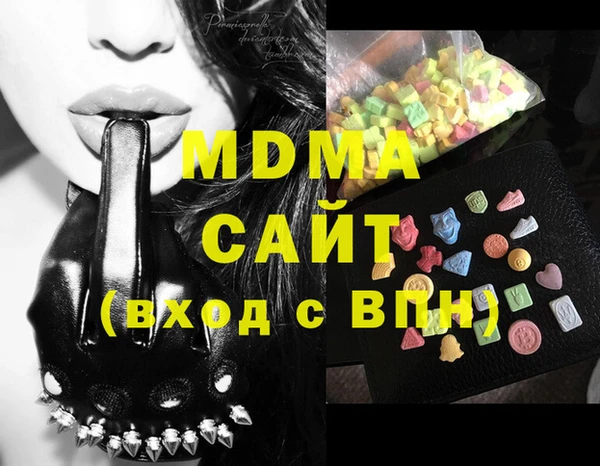 кокаин Алексин