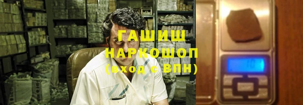кокаин Алексин