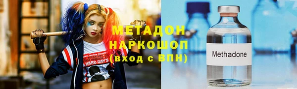 таблы Алексеевка