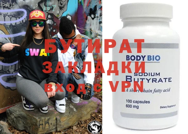 PSILOCYBIN Алзамай