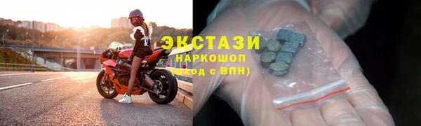таблы Алексеевка