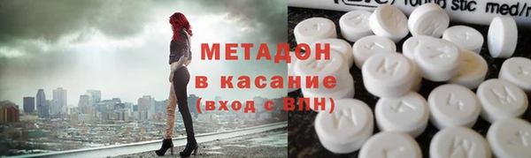 кокаин Алексин