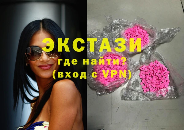 PSILOCYBIN Алзамай