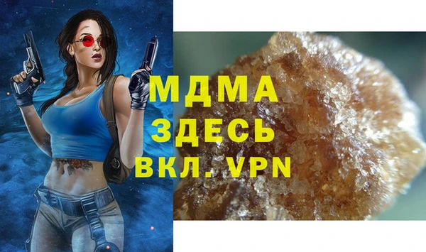 таблы Алексеевка