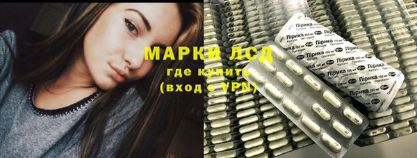 меф VHQ Пестово