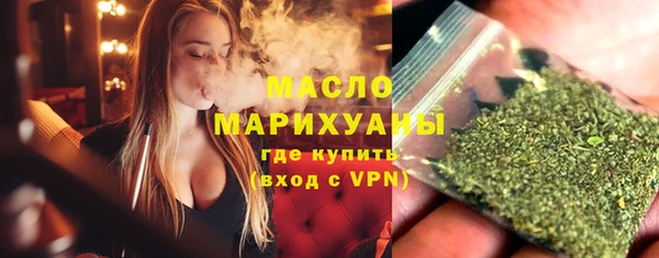 spice Пересвет